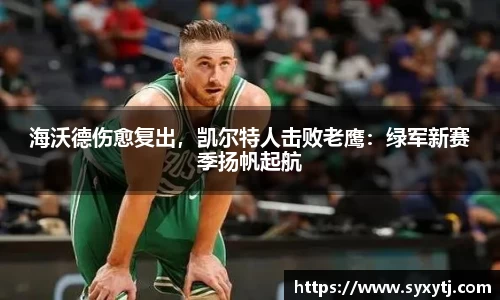 威廉希尔williamhill
