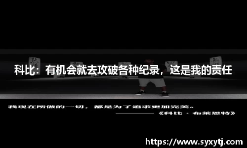 威廉希尔williamhill中文
