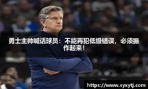 英国威廉希尔公司