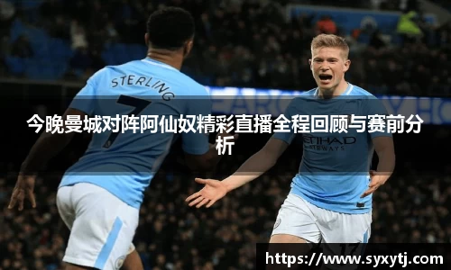 威廉希尔williamhill