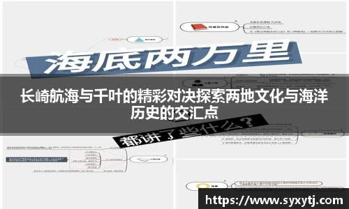 英国威廉希尔公司