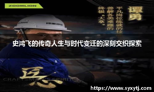 英国威廉希尔公司