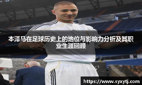 威廉希尔williamhill中文