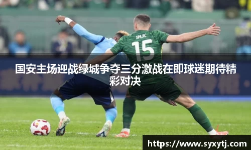 威廉希尔williamhill中文