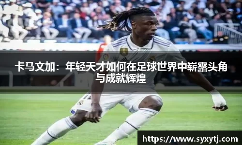 威廉希尔williamhill中文