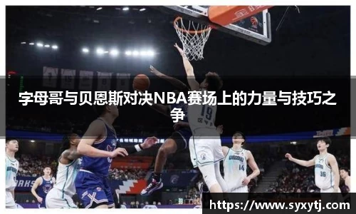 威廉希尔williamhill