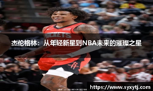 威廉希尔williamhill中文