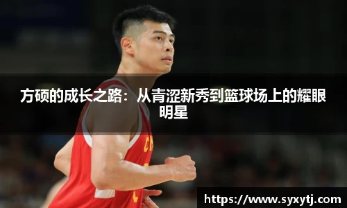 威廉希尔