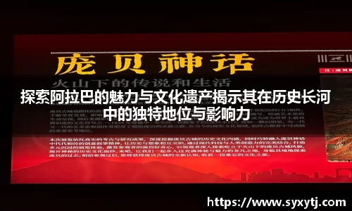 威廉希尔