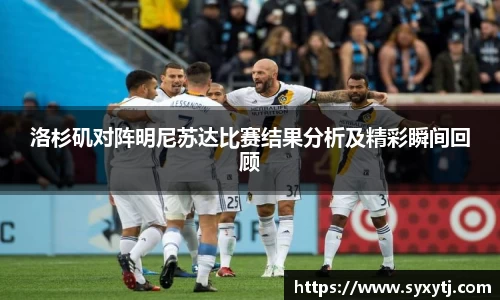 威廉希尔williamhill中文