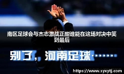 威廉希尔williamhill