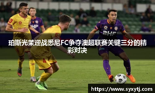 英国威廉希尔公司