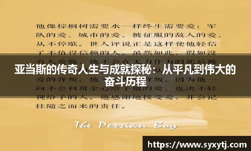 威廉希尔williamhill中文