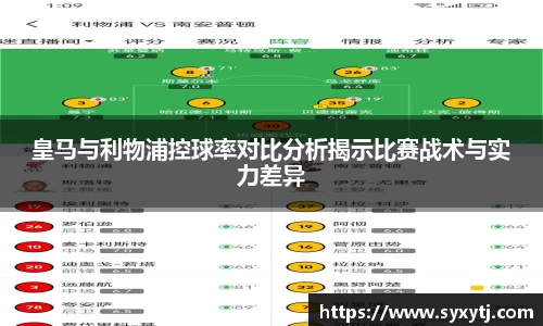 威廉希尔