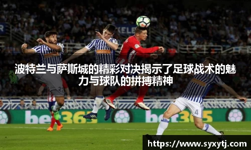 威廉希尔williamhill