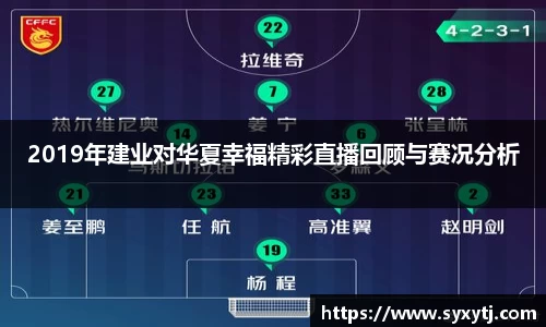 威廉希尔williamhill中文