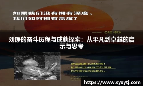 威廉希尔