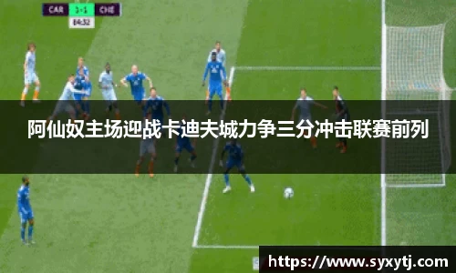 威廉希尔williamhill中文