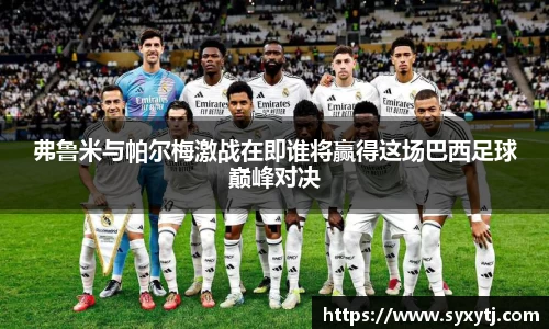 威廉希尔williamhill