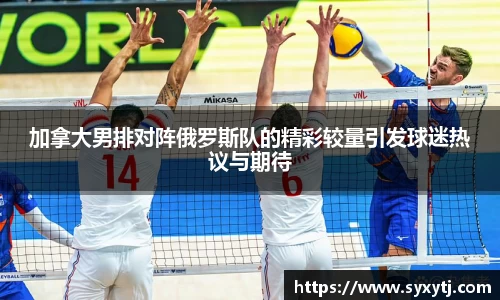 英国威廉希尔公司