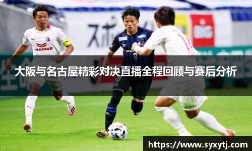 威廉希尔