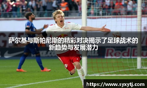 威廉希尔williamhill