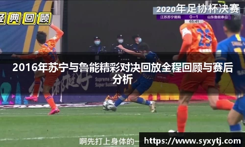 威廉希尔