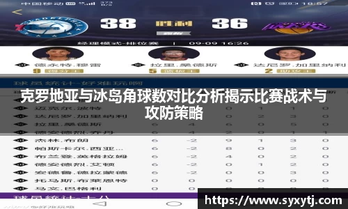 威廉希尔williamhill中文
