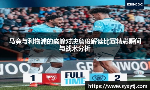 英国威廉希尔公司