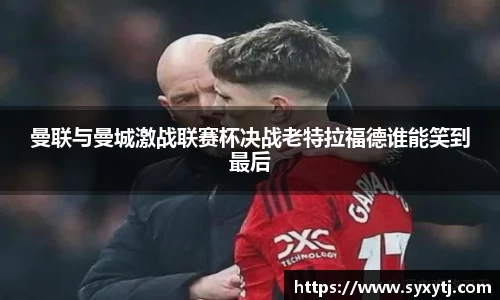 威廉希尔williamhill