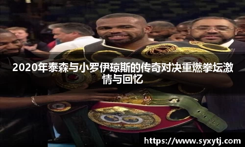 威廉希尔williamhill