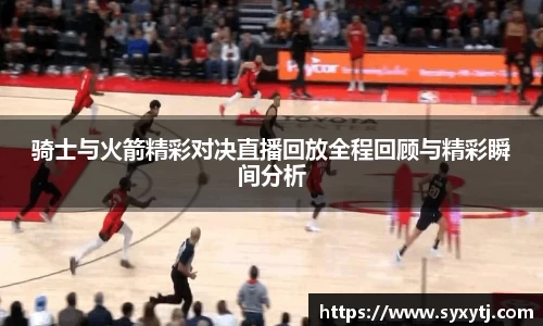威廉希尔williamhill中文