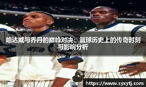威廉希尔williamhill