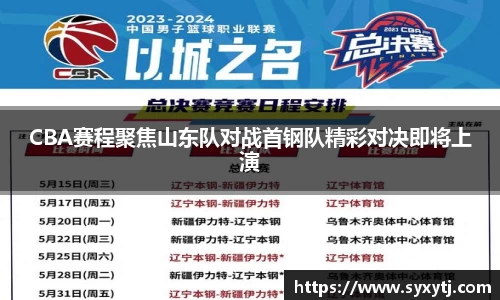 威廉希尔williamhill