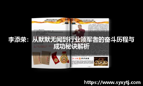 威廉希尔