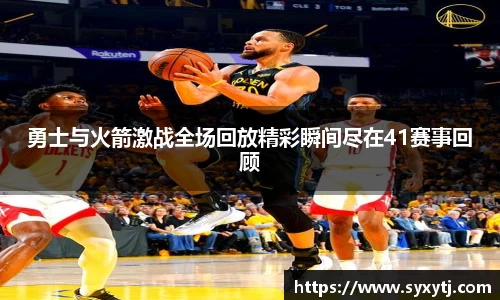 威廉希尔williamhill中文