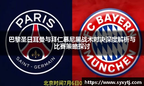 威廉希尔