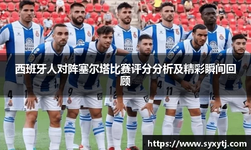 威廉希尔williamhill中文