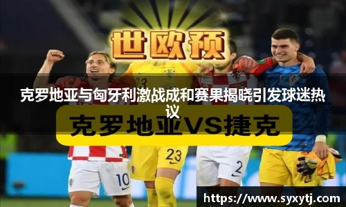 威廉希尔williamhill中文