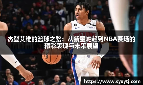 威廉希尔williamhill中文