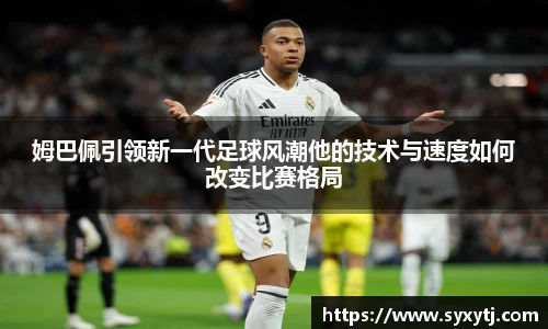 英国威廉希尔公司