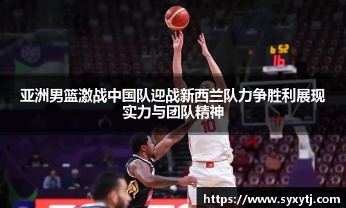 威廉希尔williamhill中文