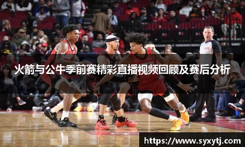 威廉希尔