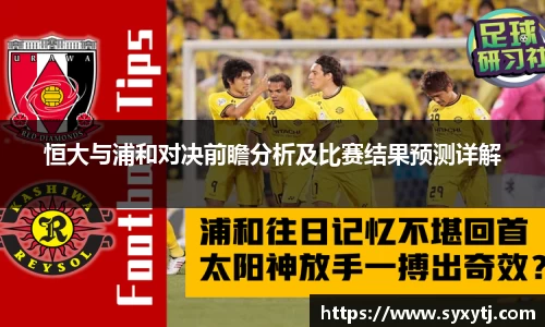 威廉希尔