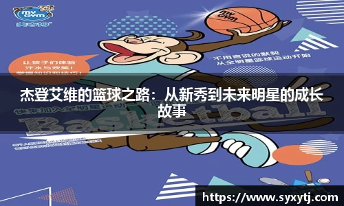 威廉希尔williamhill
