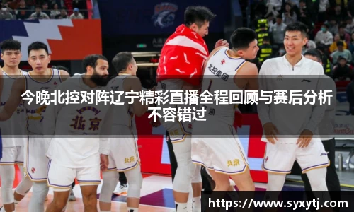 威廉希尔