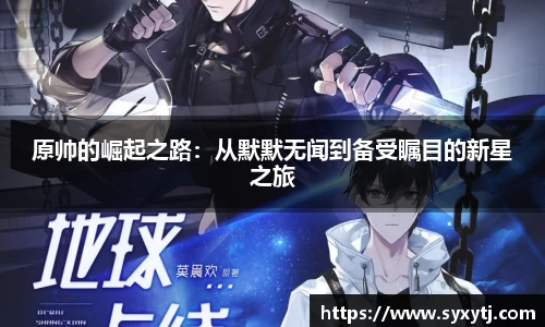 威廉希尔williamhill
