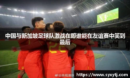 威廉希尔williamhill