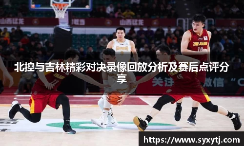 威廉希尔williamhill中文