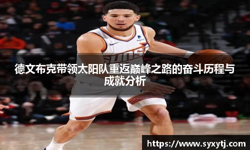 威廉希尔williamhill中文